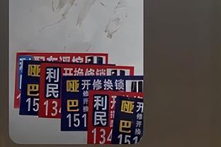 浓眉生涯总得分达到17349分 超越麦克海尔升至历史第94位！