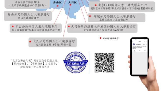 体坛周报：11冠王若想在客场突围 需要呼唤新的英雄